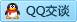 QQ在线咨询734410060